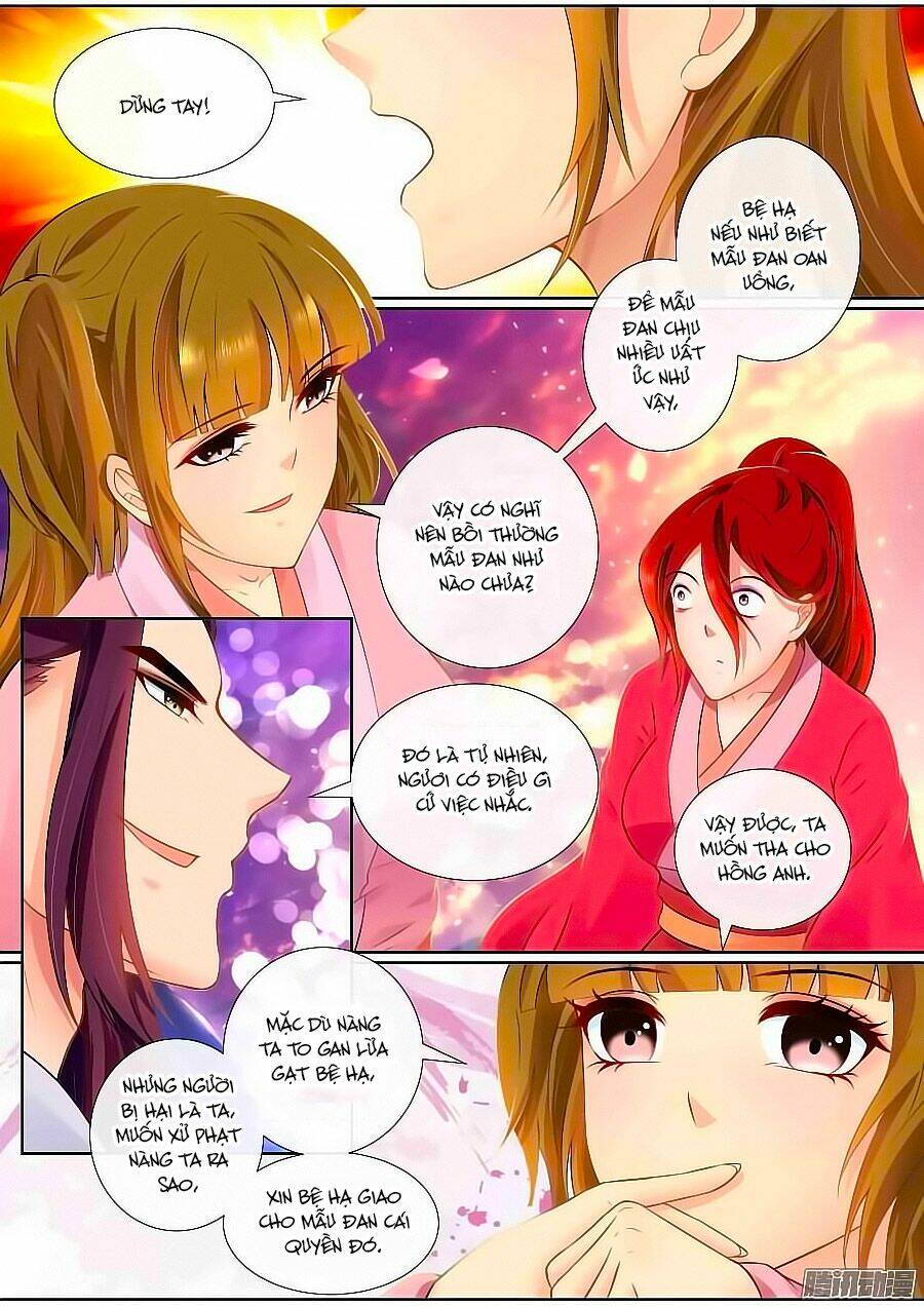 Cố Lên Nào, Đại Ma Vương: Chapter 105