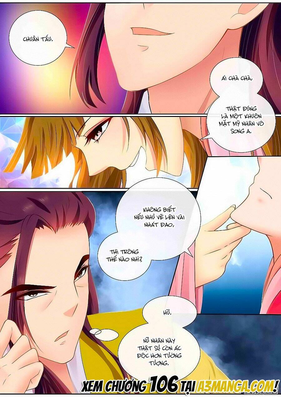 Cố Lên Nào, Đại Ma Vương: Chapter 105