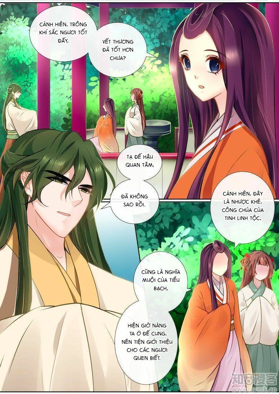 Cố Lên Nào, Đại Ma Vương: Chapter 113