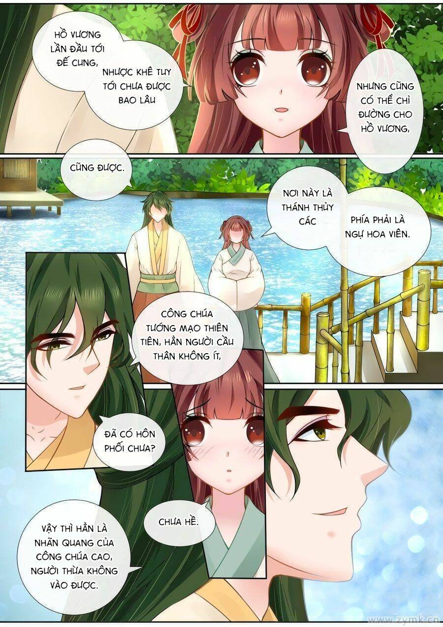 Cố Lên Nào, Đại Ma Vương: Chapter 114
