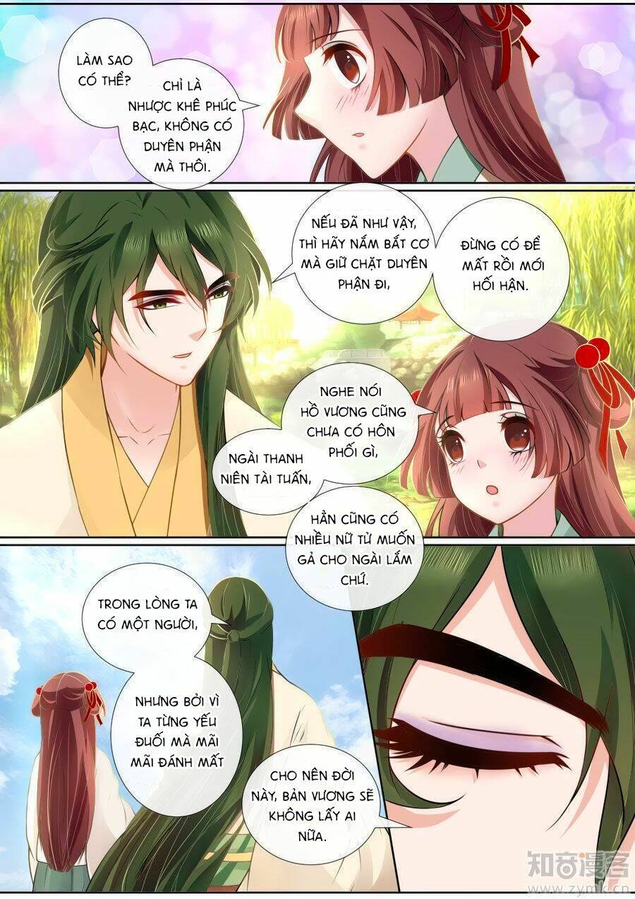 Cố Lên Nào, Đại Ma Vương: Chapter 114