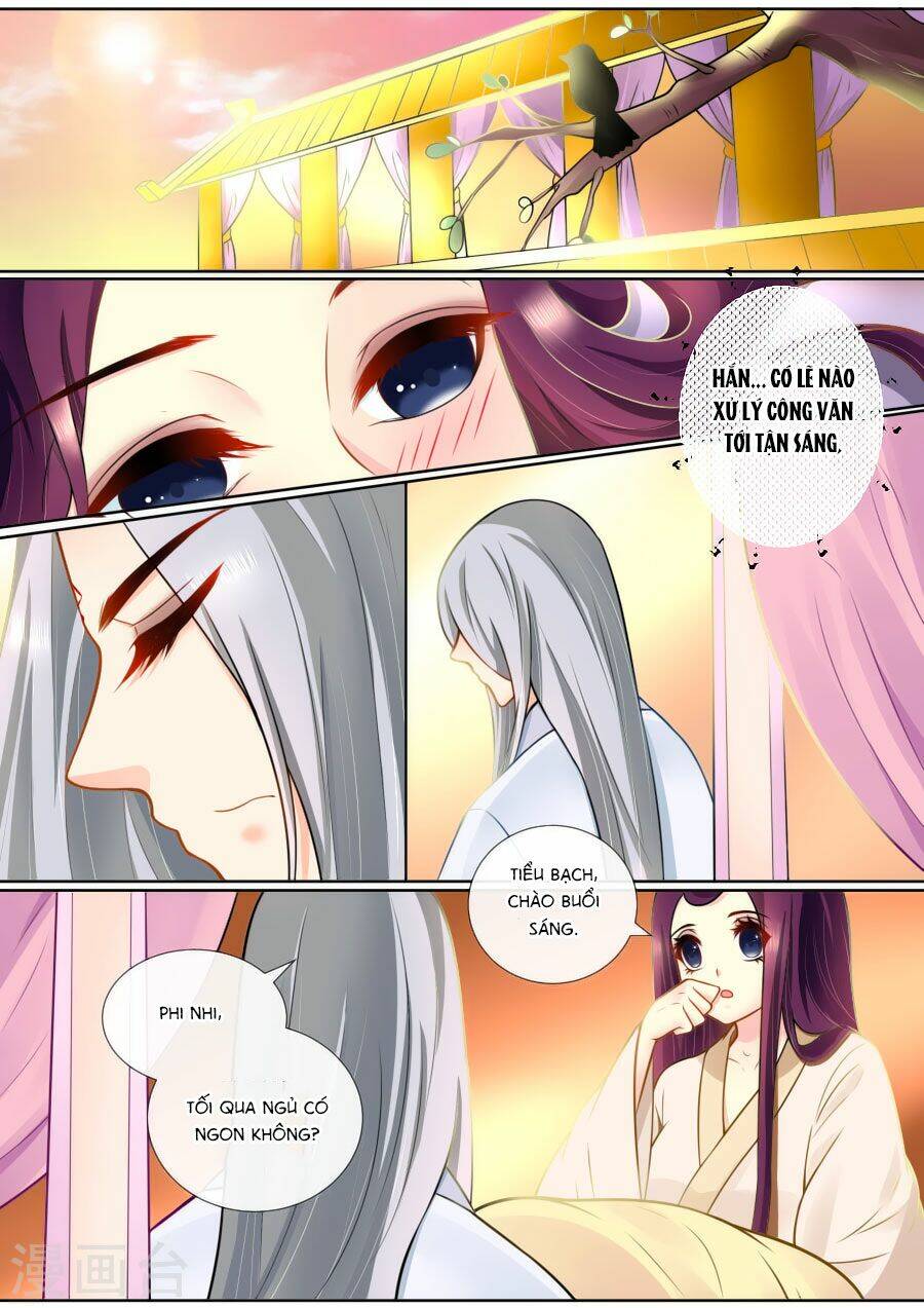 Cố Lên Nào, Đại Ma Vương: Chapter 123