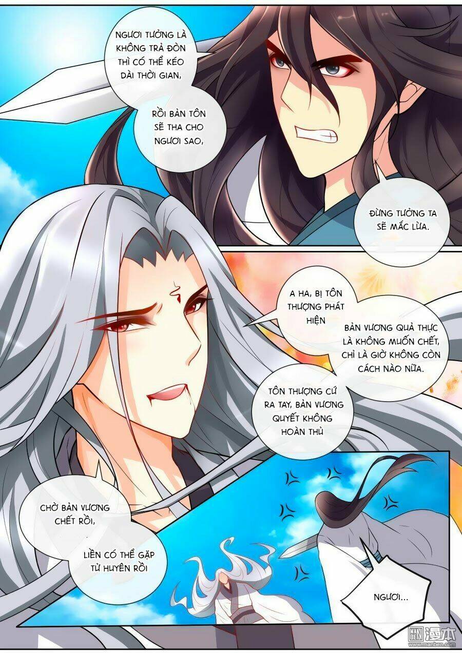 Cố Lên Nào, Đại Ma Vương: Chapter 133
