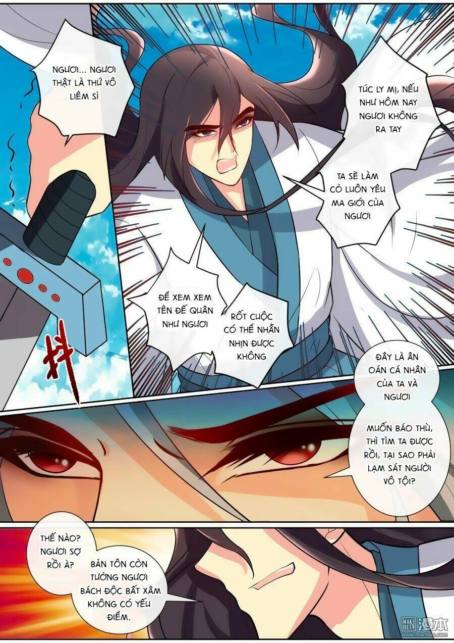 Cố Lên Nào, Đại Ma Vương: Chapter 133