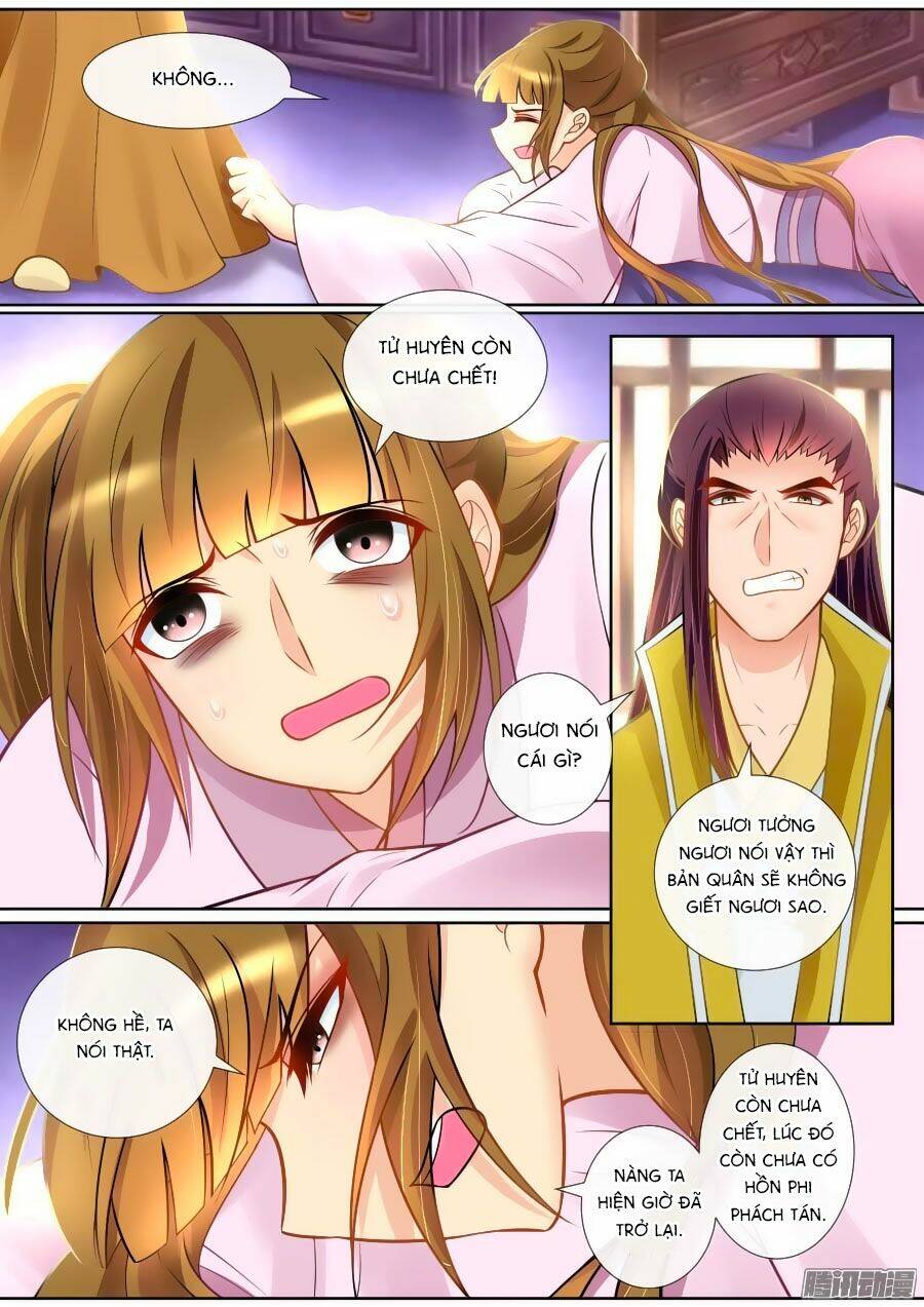 Cố Lên Nào, Đại Ma Vương: Chapter 135