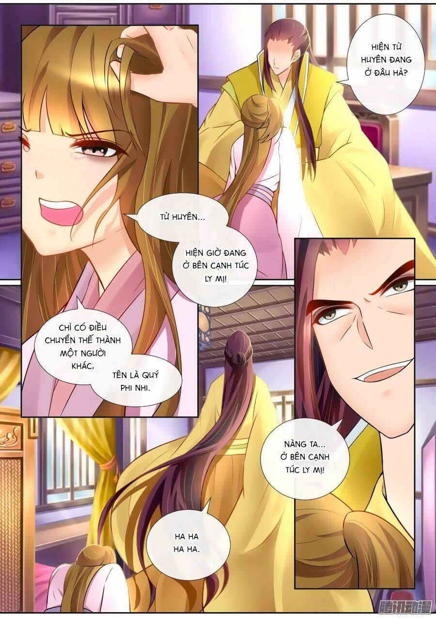 Cố Lên Nào, Đại Ma Vương: Chapter 135