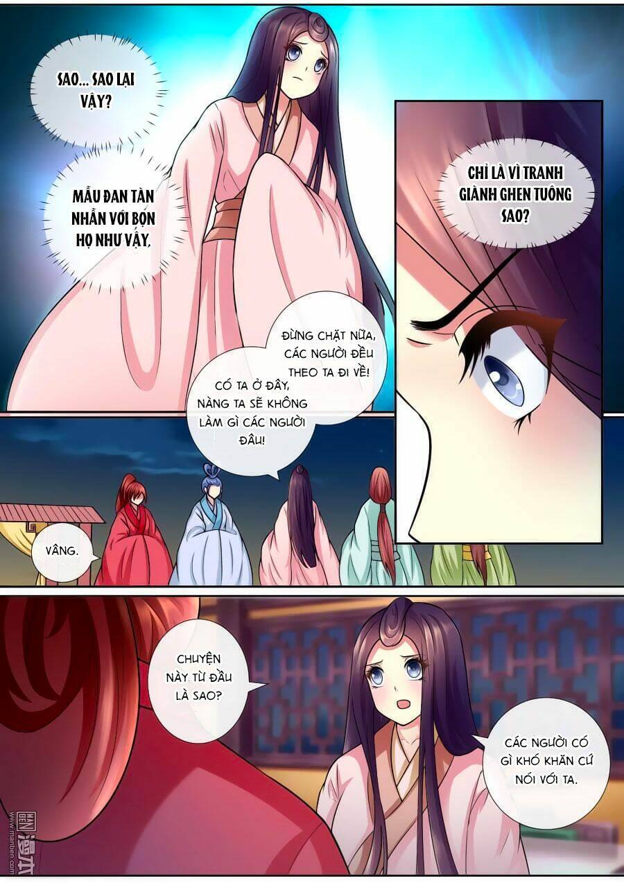 Cố Lên Nào, Đại Ma Vương: Chapter 142