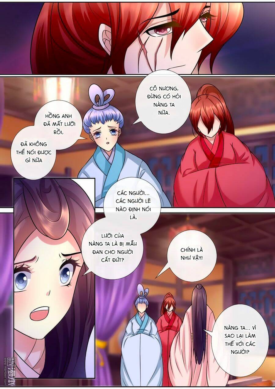 Cố Lên Nào, Đại Ma Vương: Chapter 142