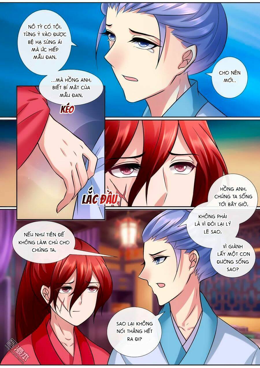 Cố Lên Nào, Đại Ma Vương: Chapter 142