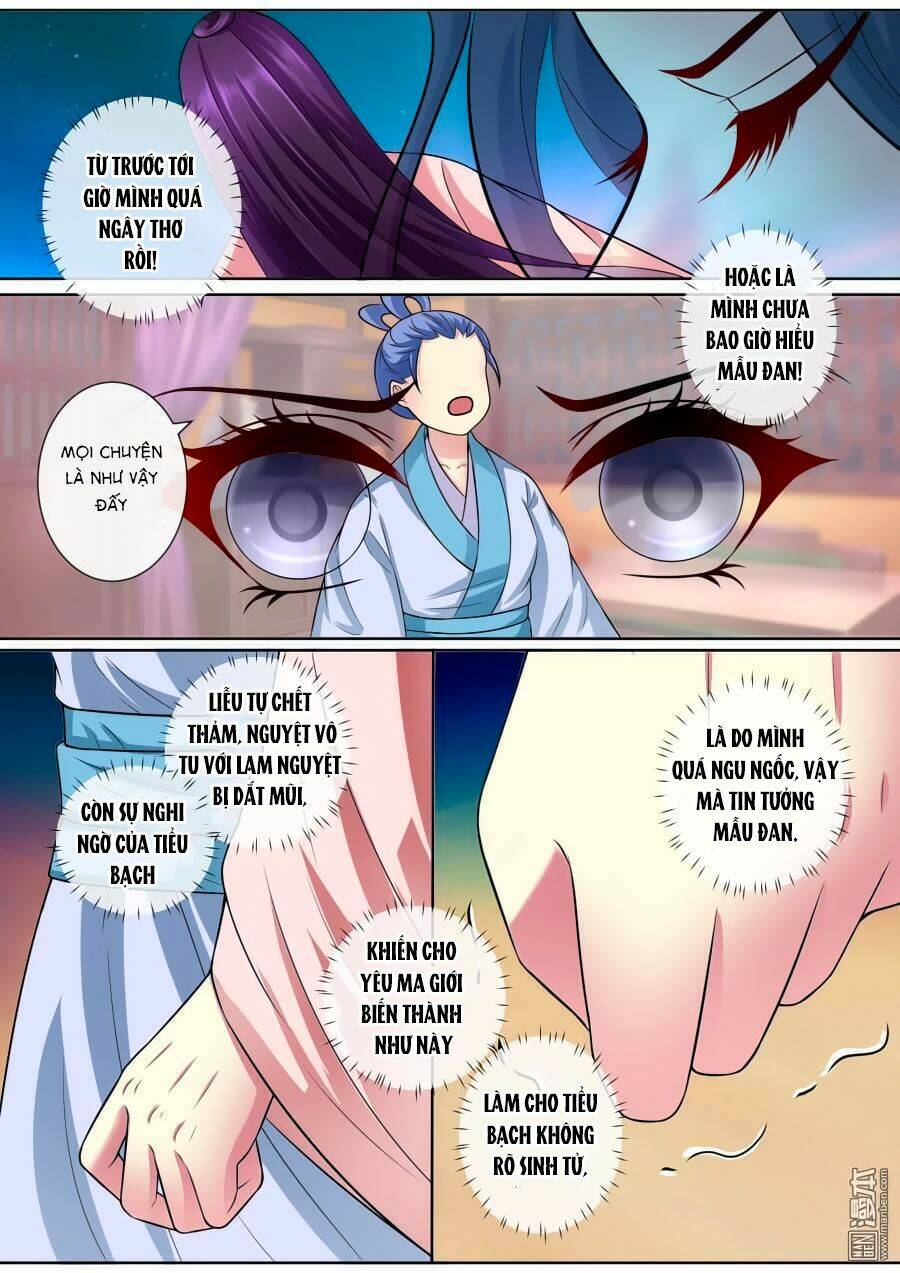 Cố Lên Nào, Đại Ma Vương: Chapter 143
