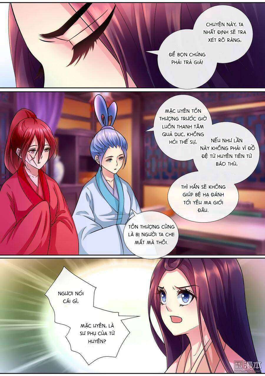 Cố Lên Nào, Đại Ma Vương: Chapter 143