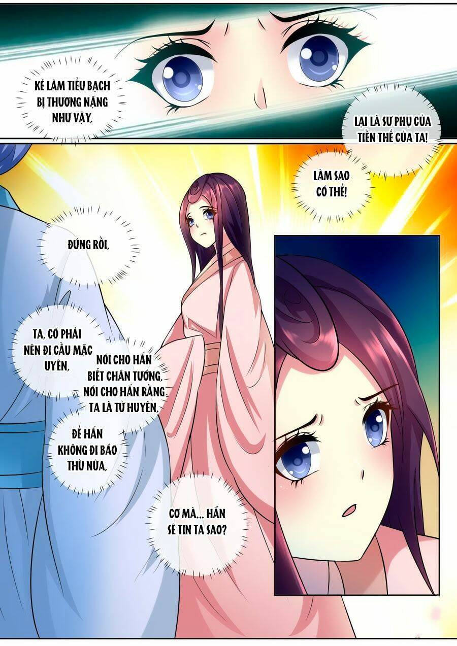 Cố Lên Nào, Đại Ma Vương: Chapter 143