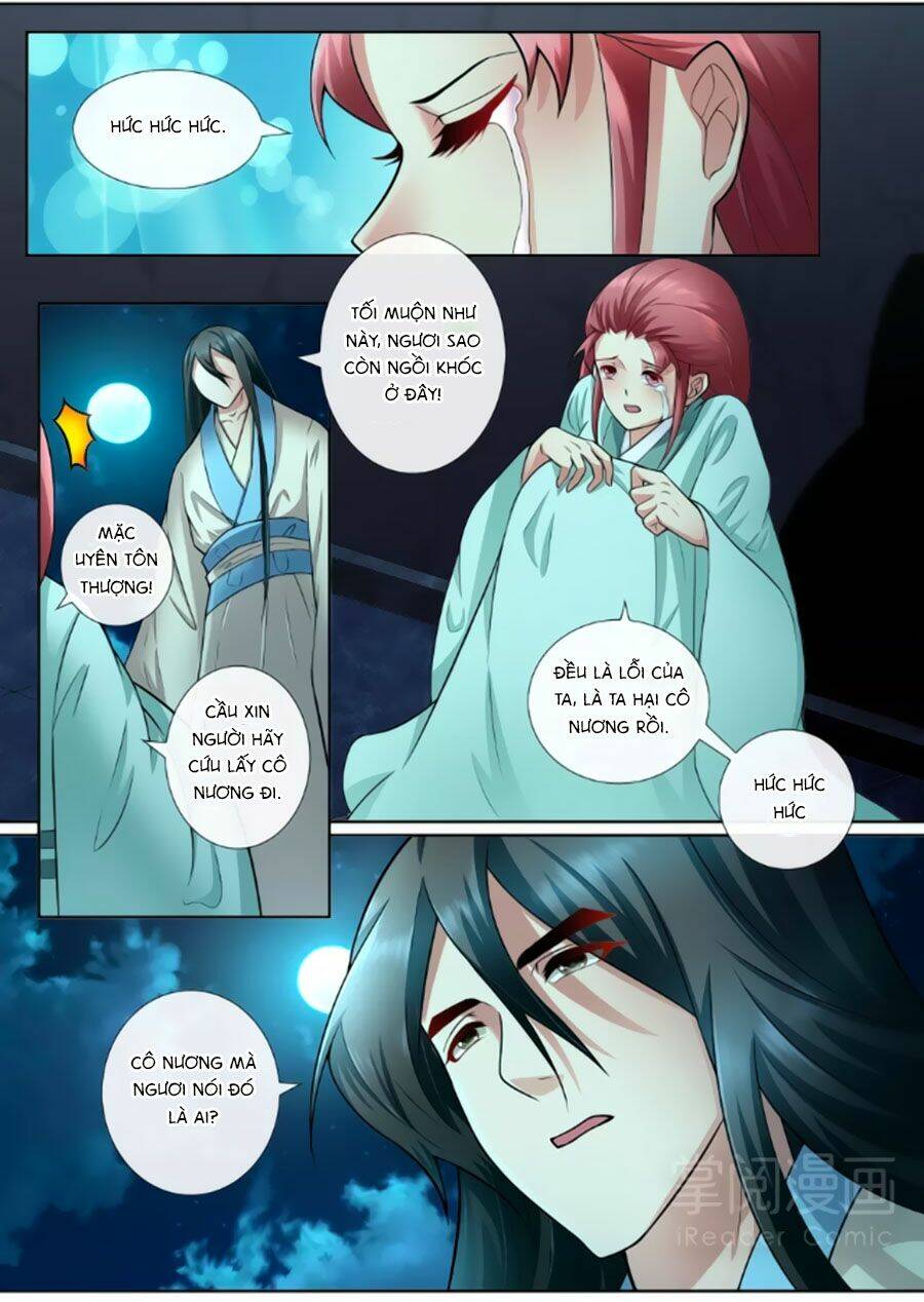 Cố Lên Nào, Đại Ma Vương: Chapter 167