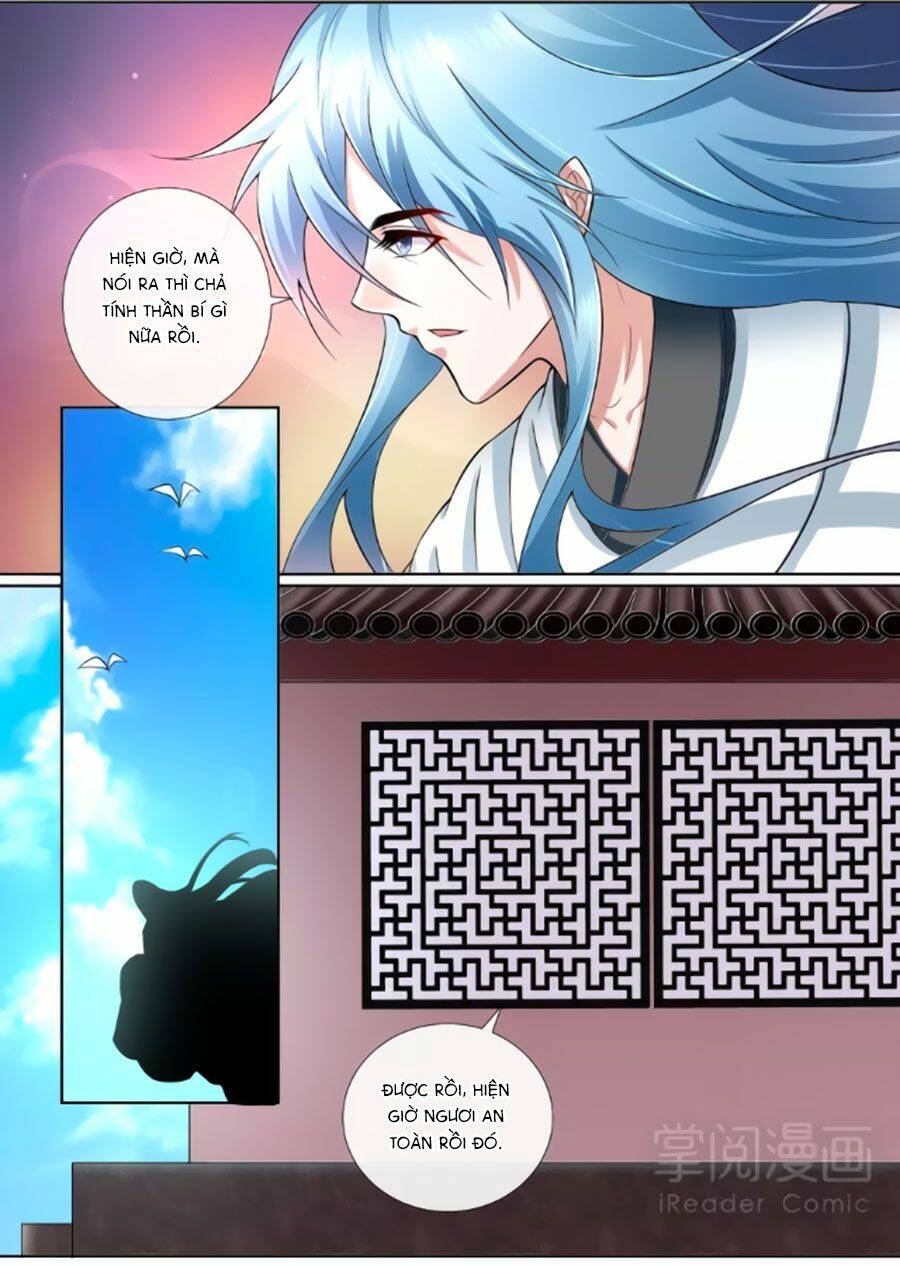 Cố Lên Nào, Đại Ma Vương: Chapter 176