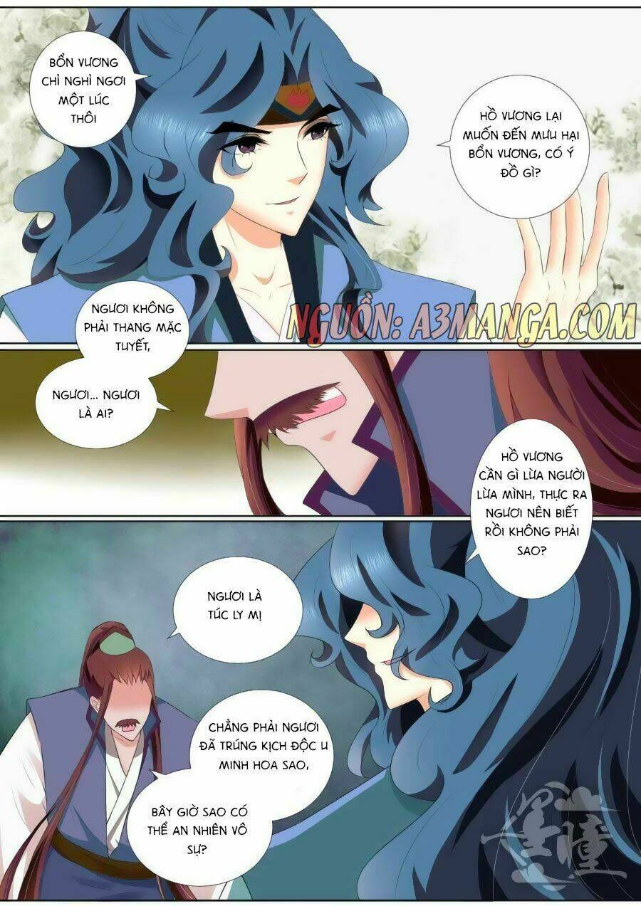 Cố Lên Nào, Đại Ma Vương: Chapter 71
