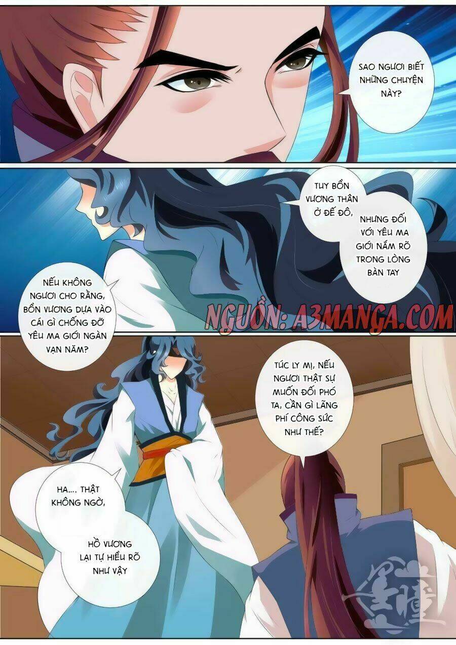 Cố Lên Nào, Đại Ma Vương: Chapter 71