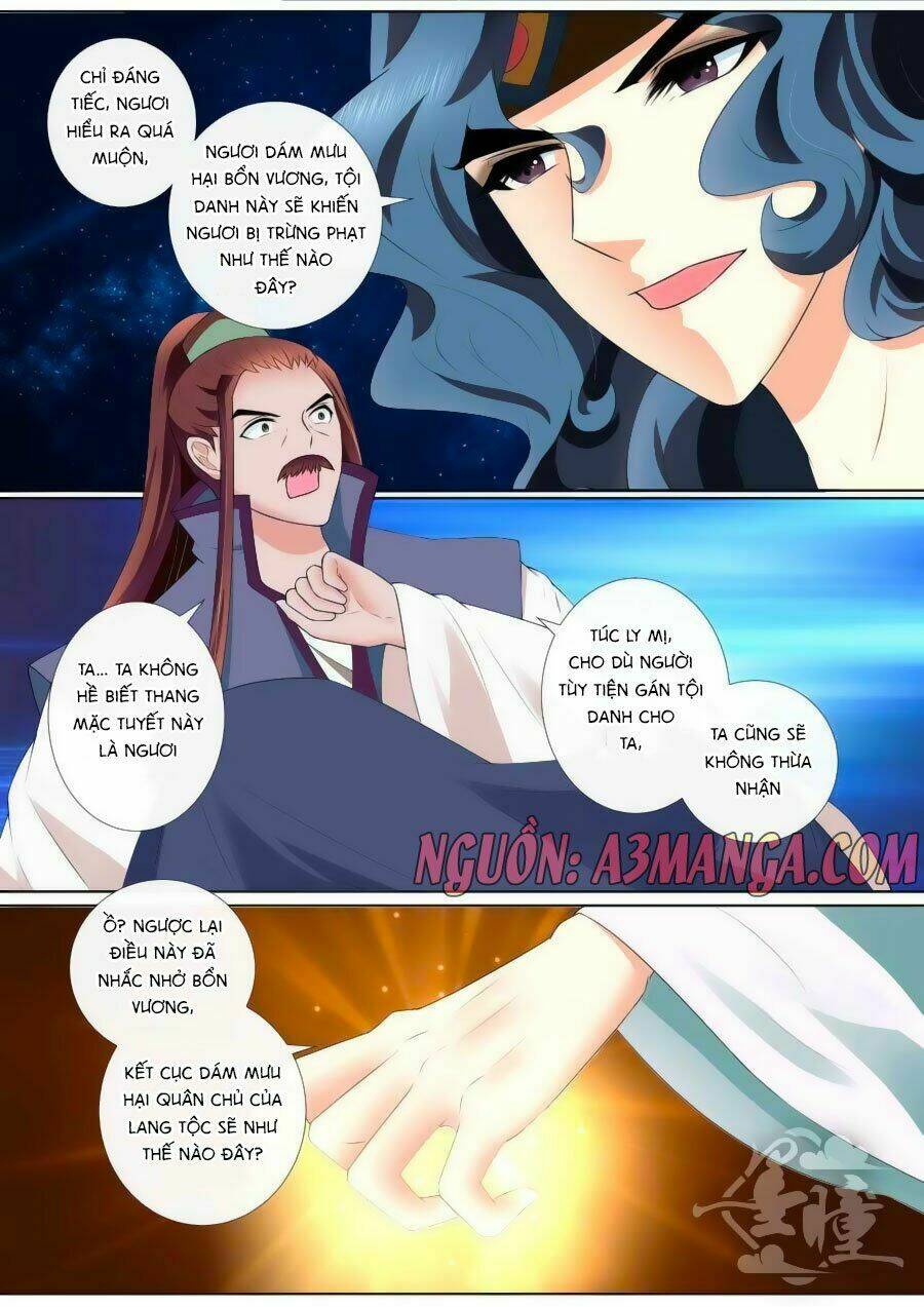 Cố Lên Nào, Đại Ma Vương: Chapter 71