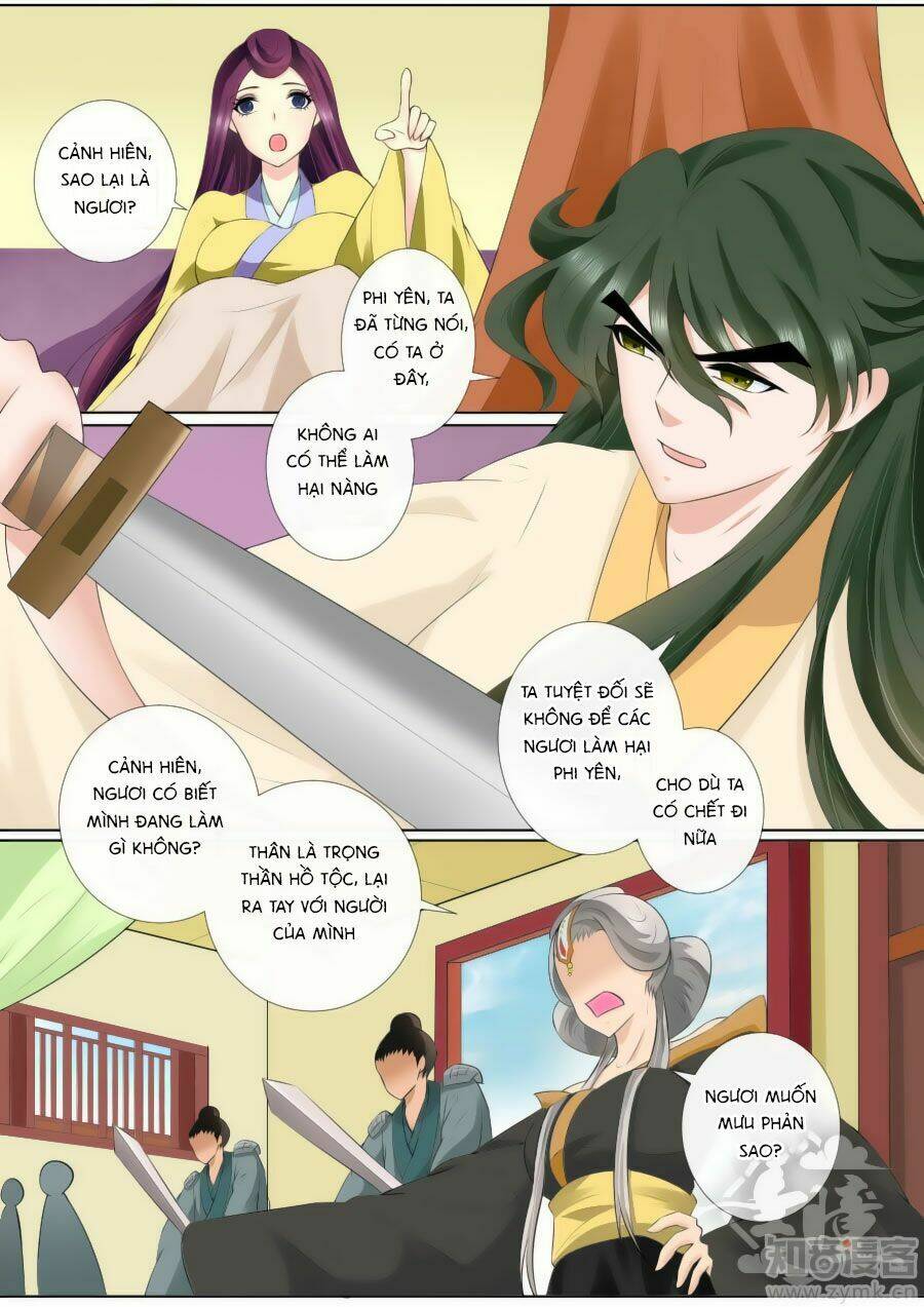Cố Lên Nào, Đại Ma Vương: Chapter 72