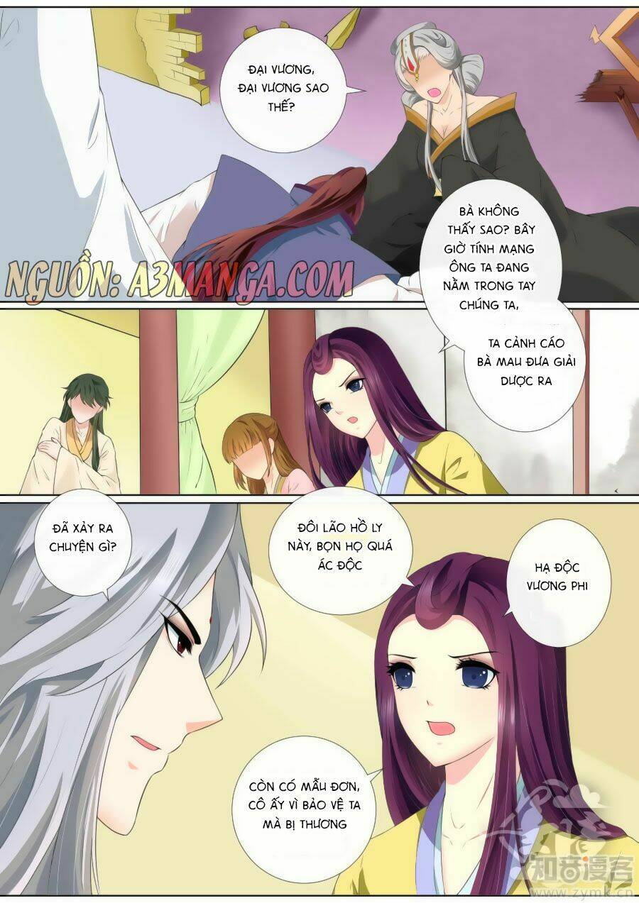 Cố Lên Nào, Đại Ma Vương: Chapter 72