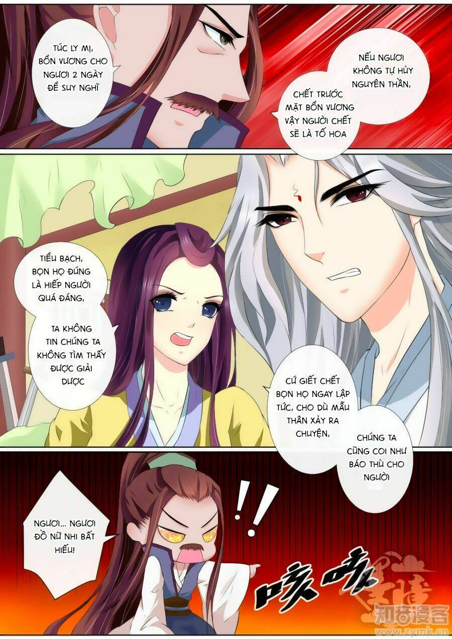 Cố Lên Nào, Đại Ma Vương: Chapter 72