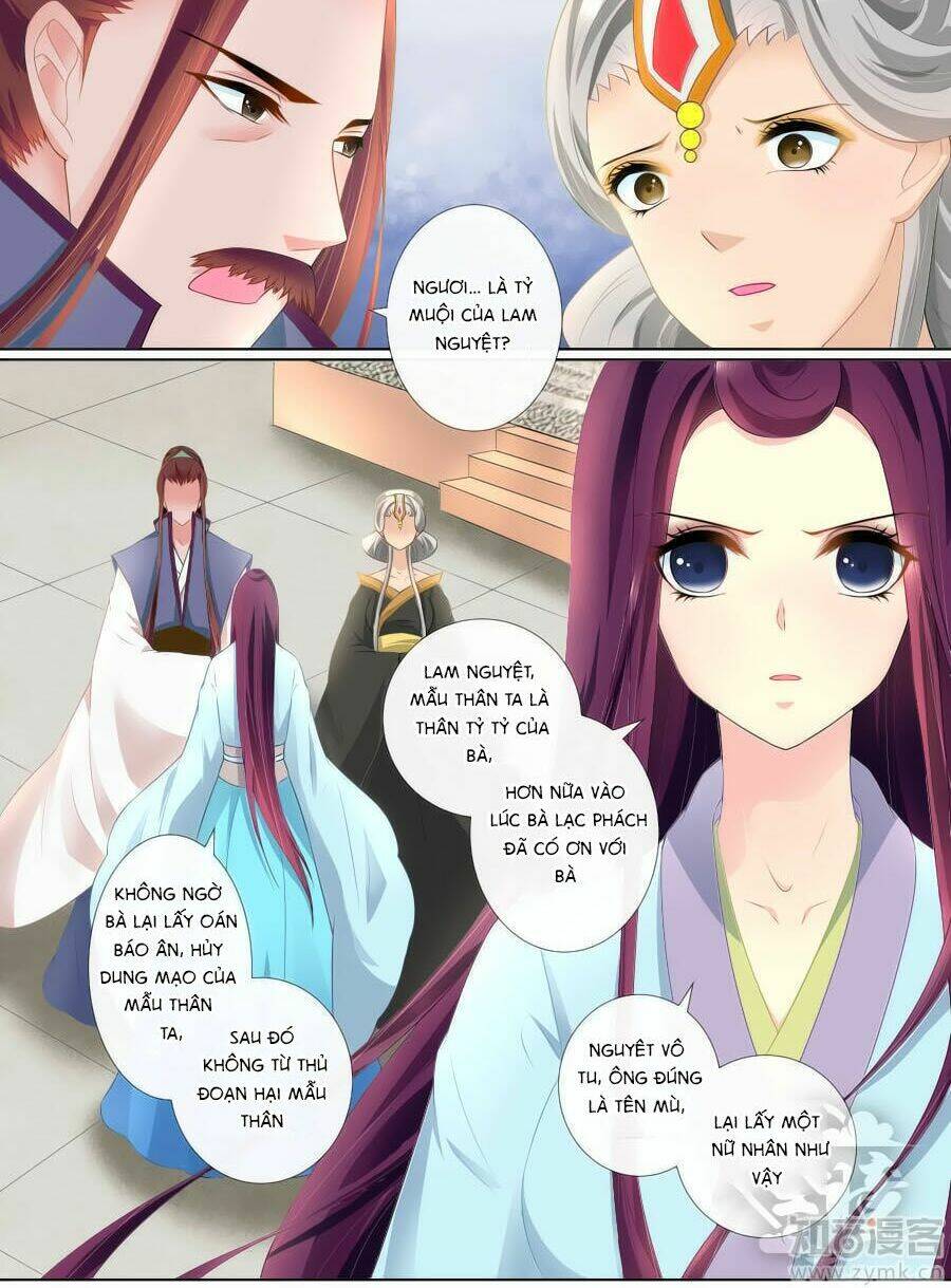 Cố Lên Nào, Đại Ma Vương: Chapter 75