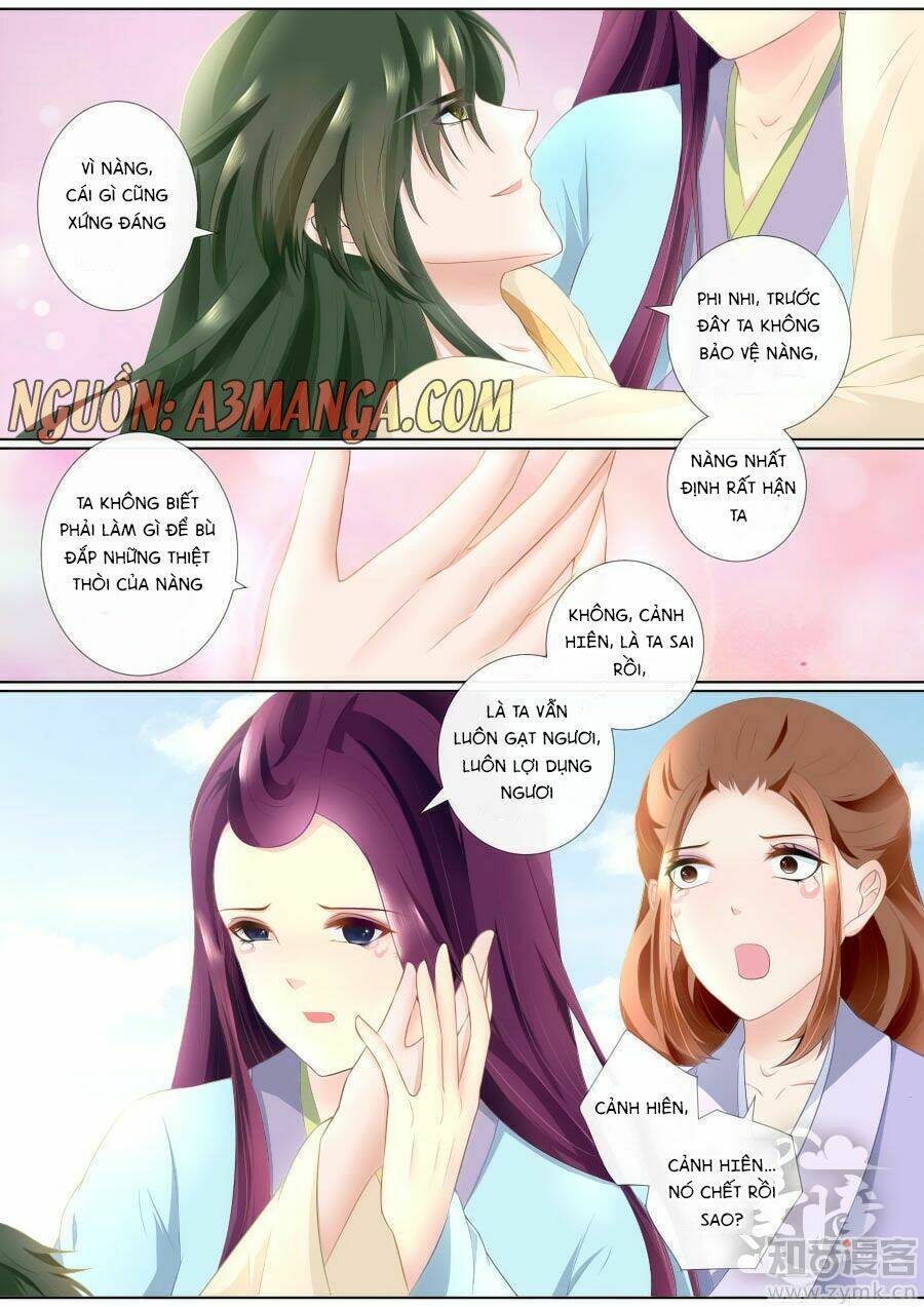 Cố Lên Nào, Đại Ma Vương: Chapter 75