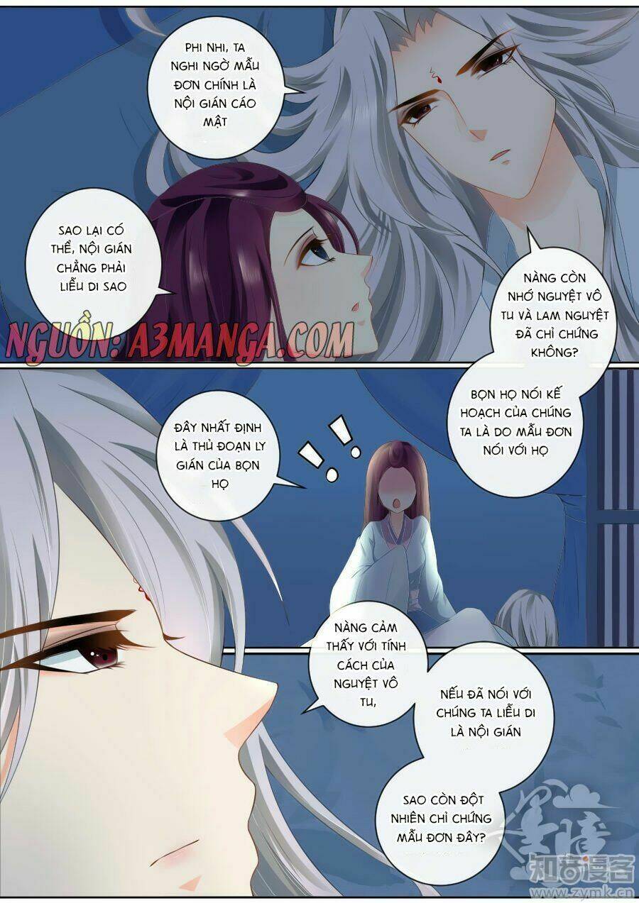 Cố Lên Nào, Đại Ma Vương: Chapter 78