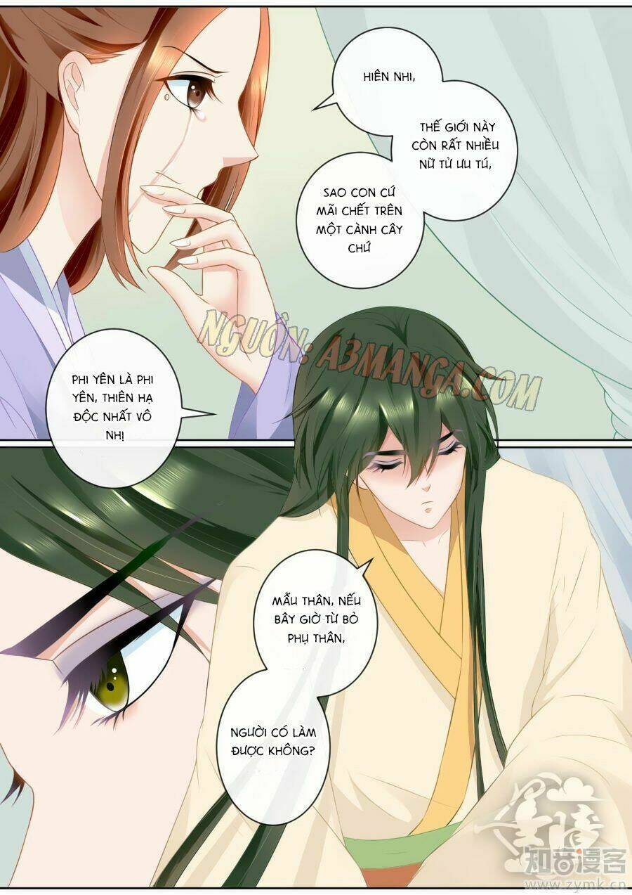 Cố Lên Nào, Đại Ma Vương: Chapter 78