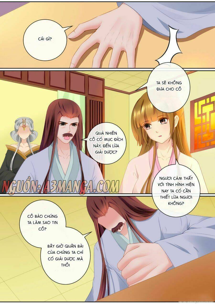 Cố Lên Nào, Đại Ma Vương: Chapter 80