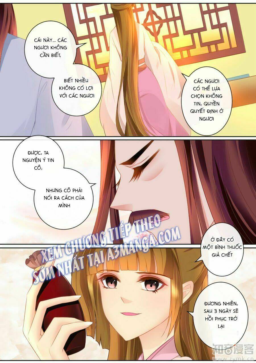 Cố Lên Nào, Đại Ma Vương: Chapter 80