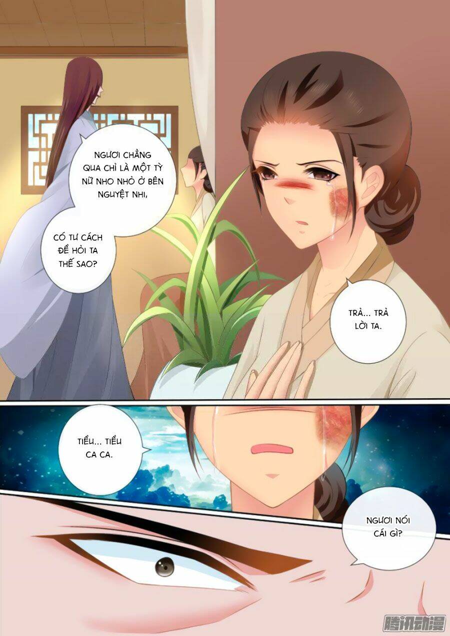 Cố Lên Nào, Đại Ma Vương: Chapter 86