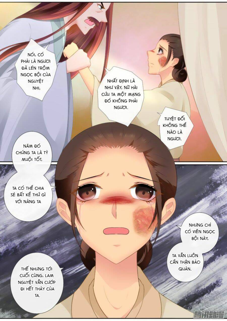 Cố Lên Nào, Đại Ma Vương: Chapter 86