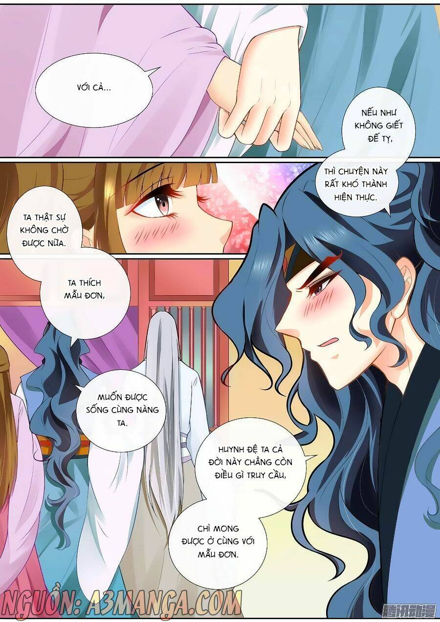Cố Lên Nào, Đại Ma Vương: Chapter 96