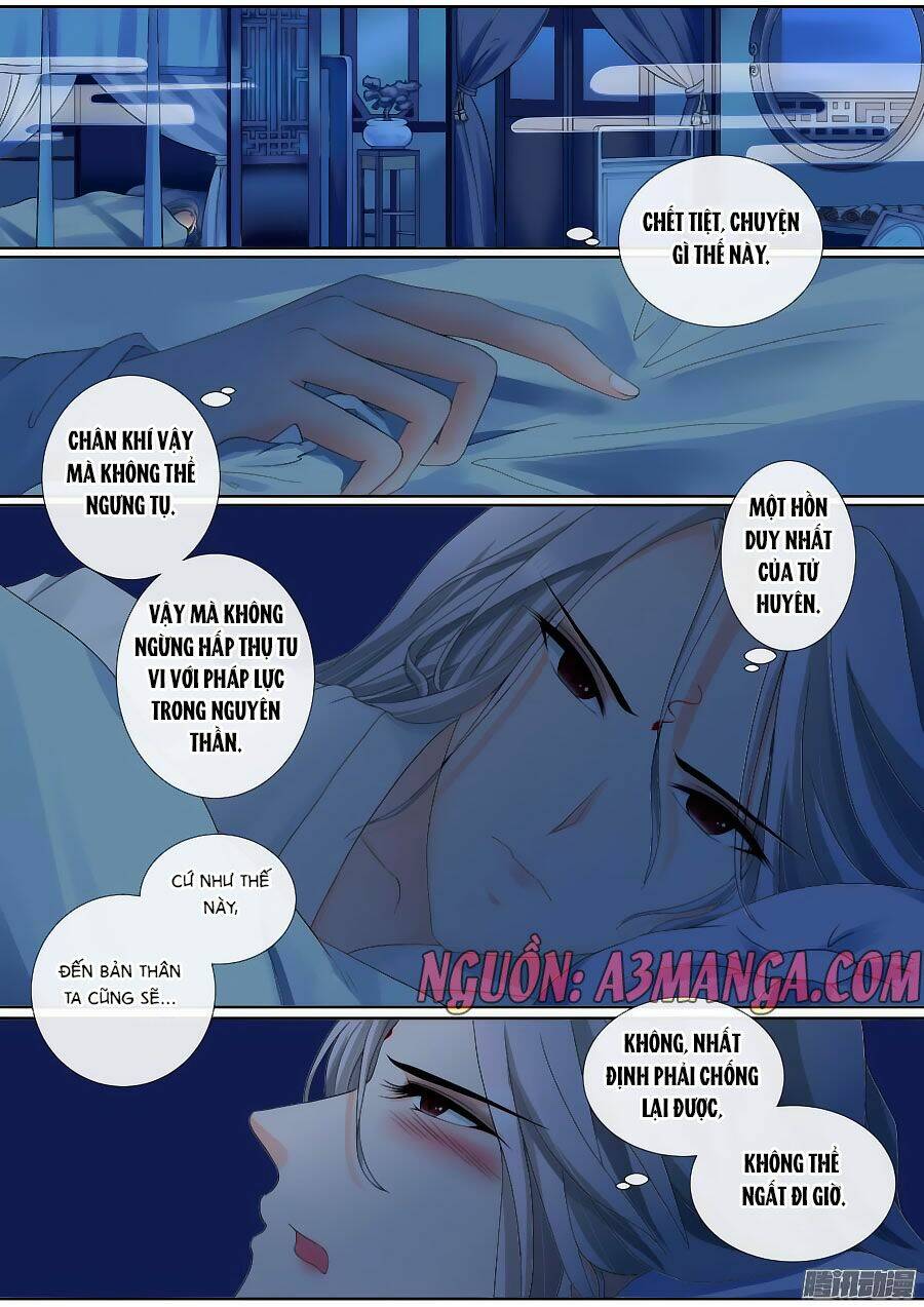 Cố Lên Nào, Đại Ma Vương: Chapter 97