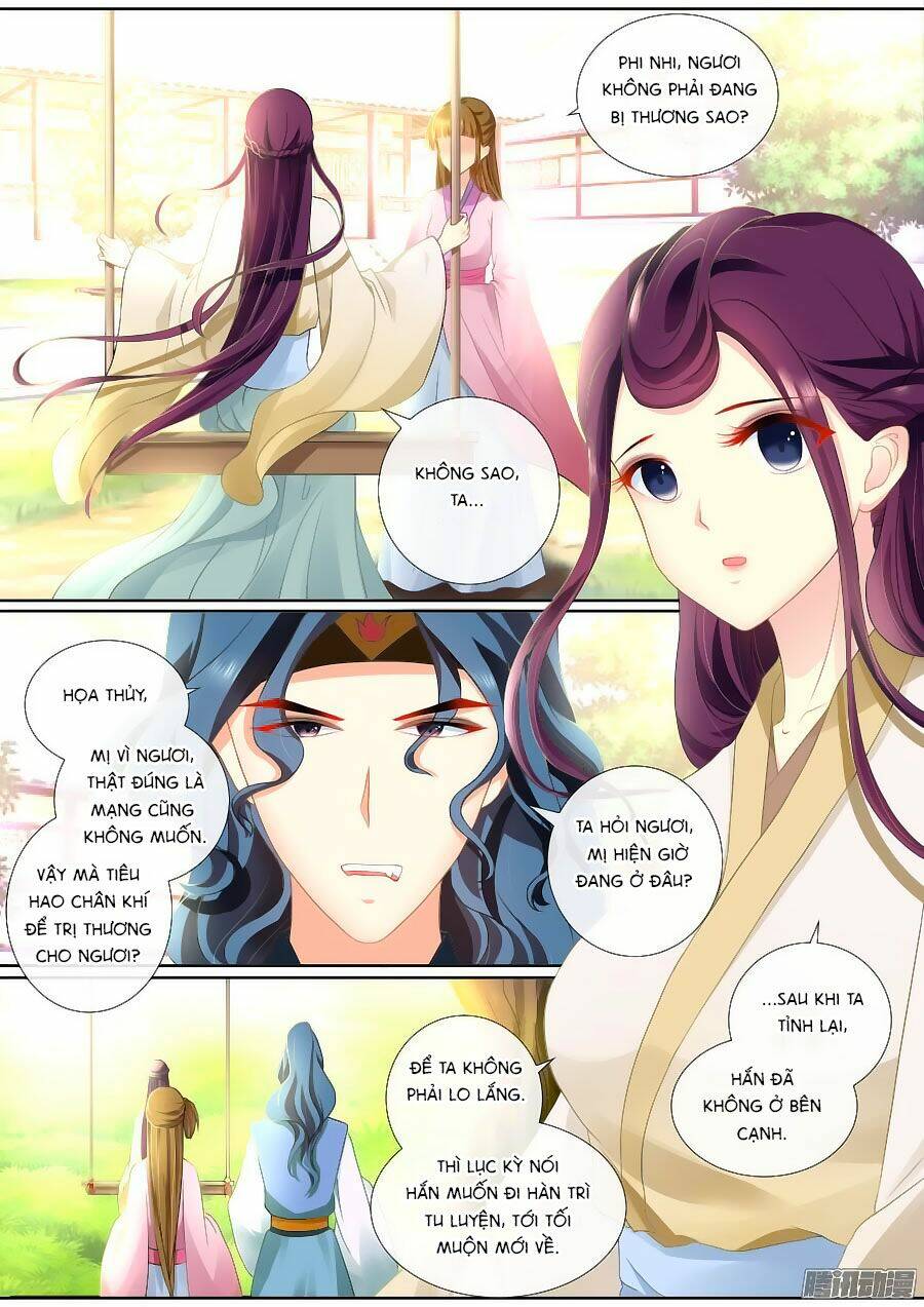 Cố Lên Nào, Đại Ma Vương: Chapter 97