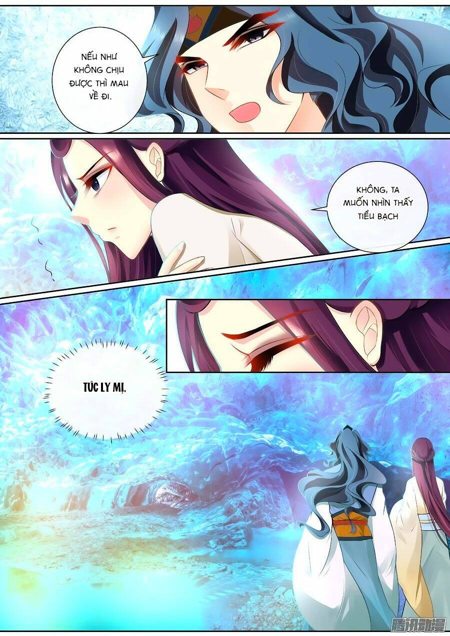 Cố Lên Nào, Đại Ma Vương: Chapter 97
