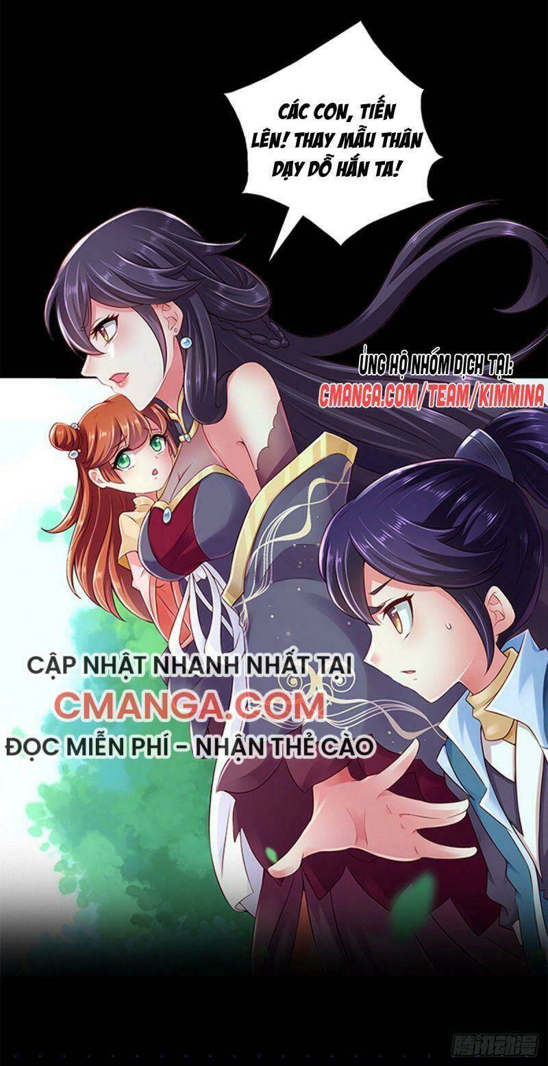 Ma Quân Bá Sủng: Thiên Tài Manh Bảo Cùng Phúc Hắc Mẫu Thân: Chapter 1