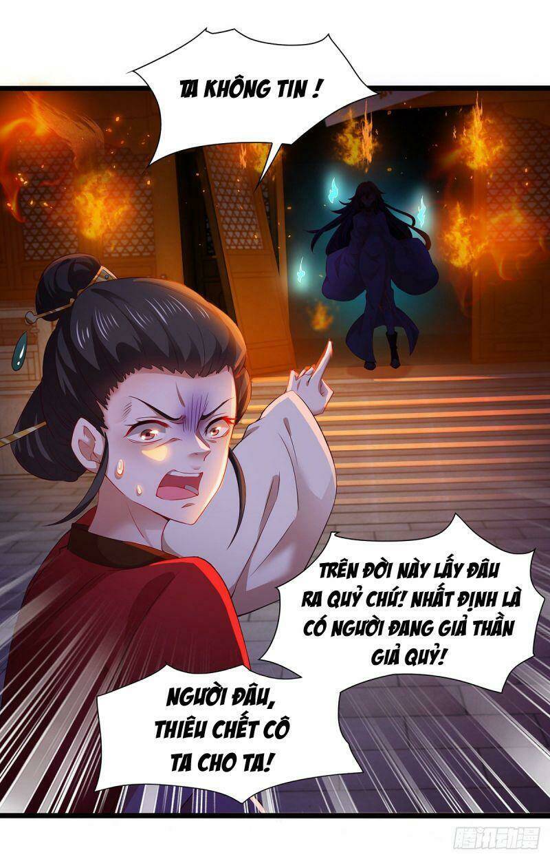 Ma Quân Bá Sủng: Thiên Tài Manh Bảo Cùng Phúc Hắc Mẫu Thân: Chapter 12