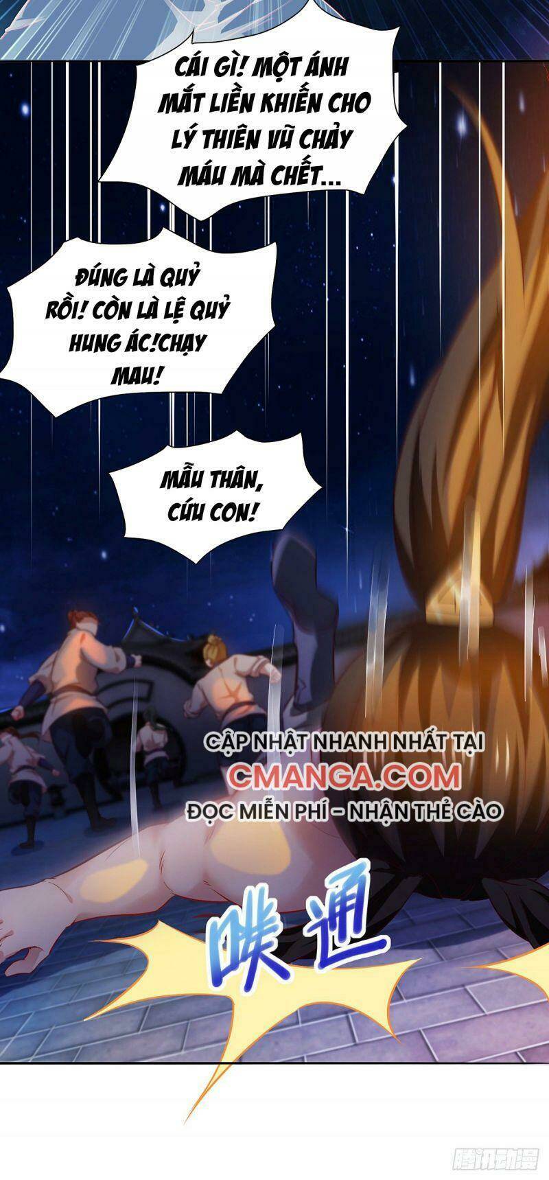 Ma Quân Bá Sủng: Thiên Tài Manh Bảo Cùng Phúc Hắc Mẫu Thân: Chapter 12
