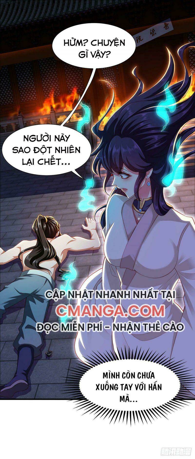 Ma Quân Bá Sủng: Thiên Tài Manh Bảo Cùng Phúc Hắc Mẫu Thân: Chapter 13