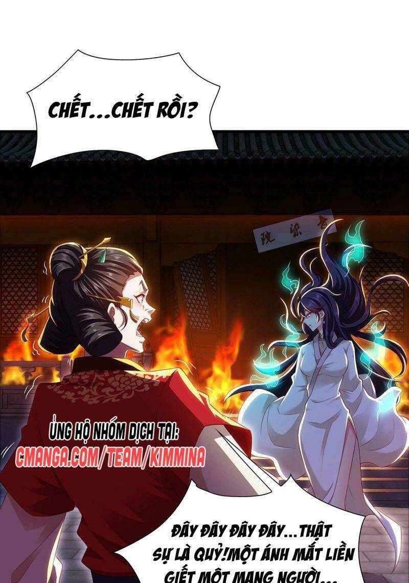 Ma Quân Bá Sủng: Thiên Tài Manh Bảo Cùng Phúc Hắc Mẫu Thân: Chapter 13