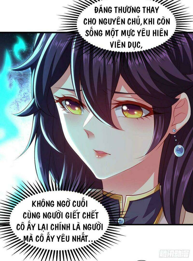Ma Quân Bá Sủng: Thiên Tài Manh Bảo Cùng Phúc Hắc Mẫu Thân: Chapter 13