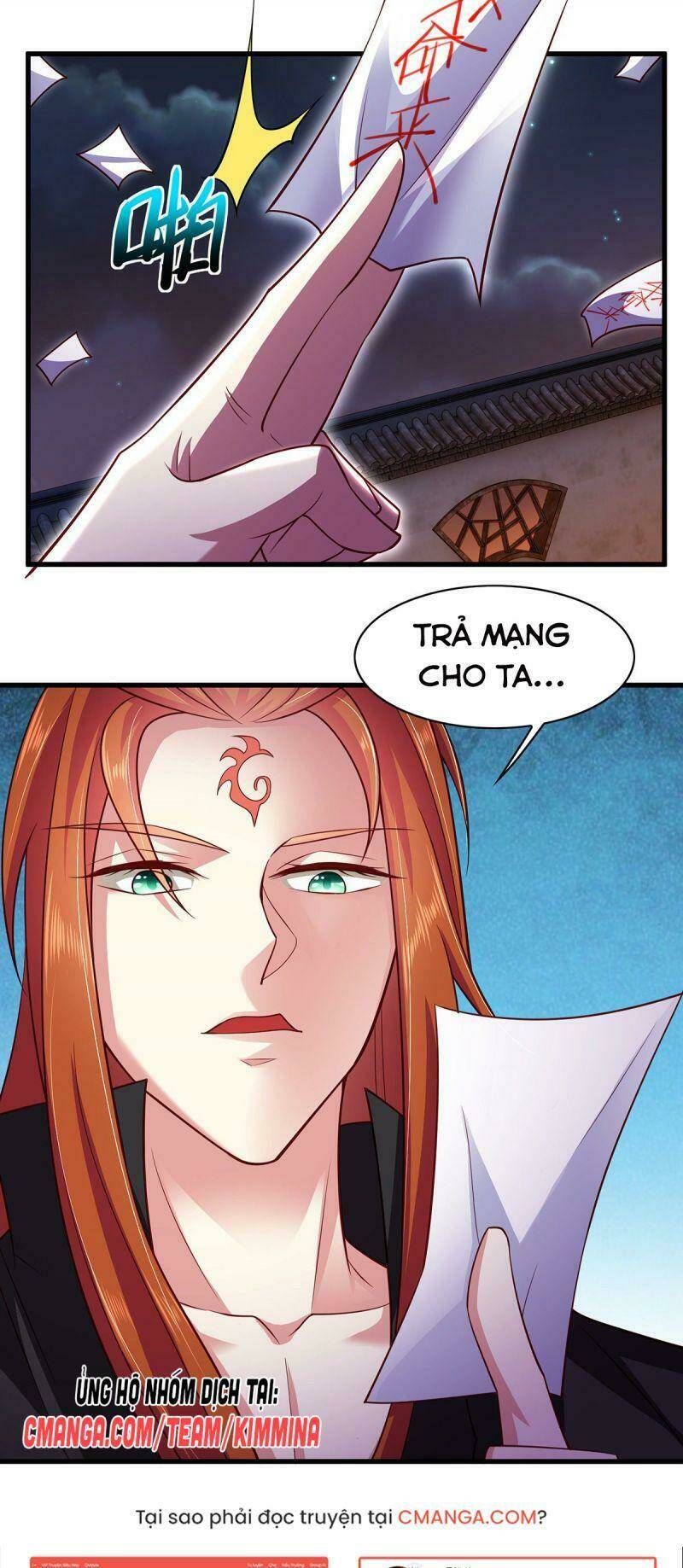 Ma Quân Bá Sủng: Thiên Tài Manh Bảo Cùng Phúc Hắc Mẫu Thân: Chapter 14
