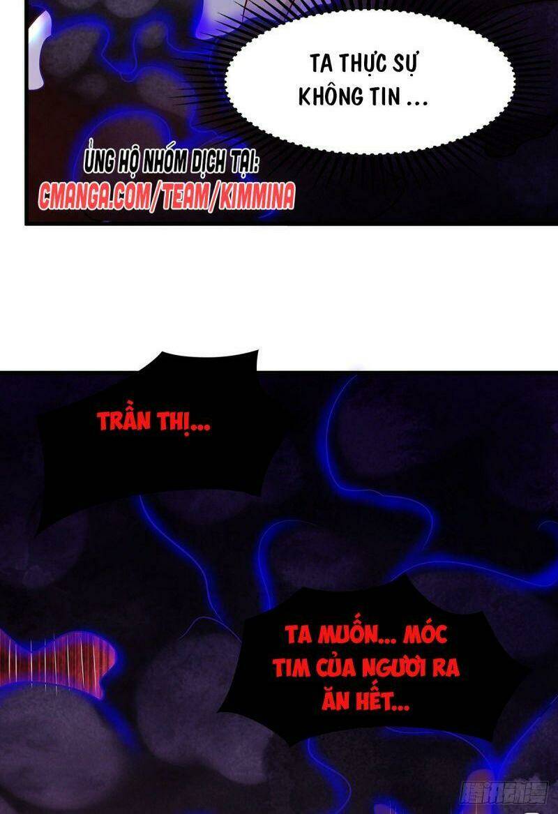Ma Quân Bá Sủng: Thiên Tài Manh Bảo Cùng Phúc Hắc Mẫu Thân: Chapter 14