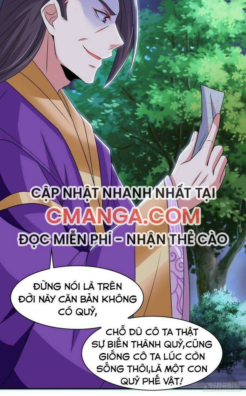 Ma Quân Bá Sủng: Thiên Tài Manh Bảo Cùng Phúc Hắc Mẫu Thân: Chapter 15