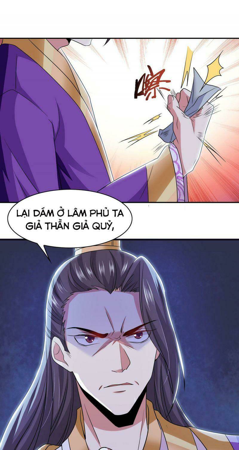 Ma Quân Bá Sủng: Thiên Tài Manh Bảo Cùng Phúc Hắc Mẫu Thân: Chapter 15