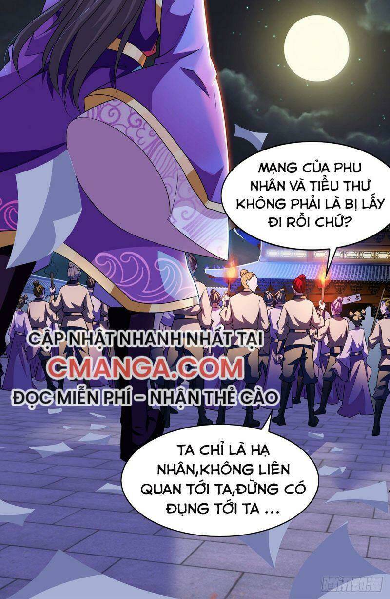 Ma Quân Bá Sủng: Thiên Tài Manh Bảo Cùng Phúc Hắc Mẫu Thân: Chapter 15