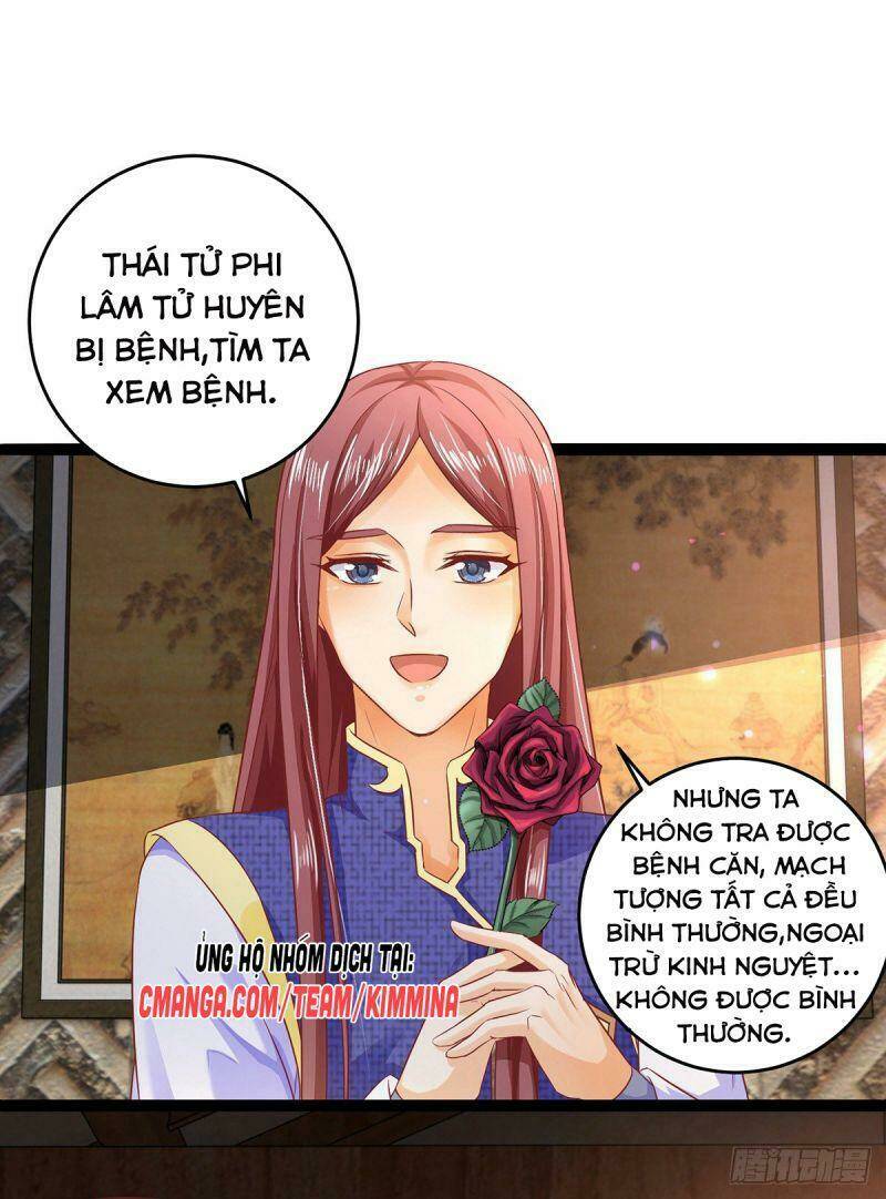 Ma Quân Bá Sủng: Thiên Tài Manh Bảo Cùng Phúc Hắc Mẫu Thân: Chapter 19