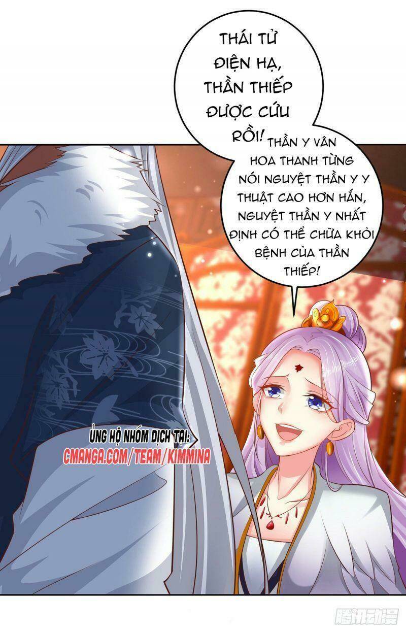 Ma Quân Bá Sủng: Thiên Tài Manh Bảo Cùng Phúc Hắc Mẫu Thân: Chapter 21