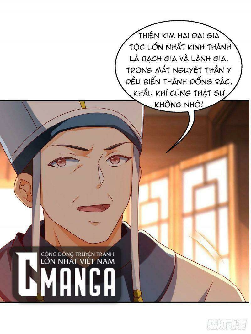 Ma Quân Bá Sủng: Thiên Tài Manh Bảo Cùng Phúc Hắc Mẫu Thân: Chapter 26
